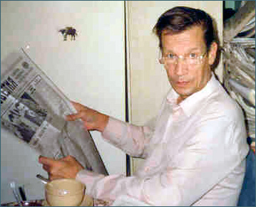 ������������� ����������� ������ �.&nbsp;�.&nbsp;���������� &laquo;���������90&raquo;