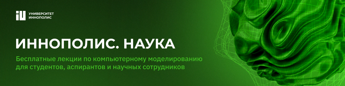 ������� ������� ������� ������������ ��������� &laquo;���������. �����&raquo;