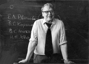 ������������� ����������� &laquo;������ ������������ � � ����������&raquo;