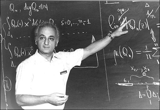 ������������ ����������� ������ ��������� �.&nbsp;�.&nbsp;�������