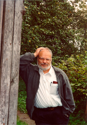 ��������� ������������ ����������� ������ �����-�������������� ��� 
�.&nbsp;�.&nbsp;������