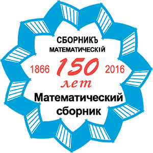 ����������-150: �������, ���������, ������