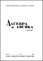 ������� � ������