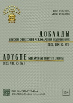 ������� �������� (����������) ������������� �������� ����