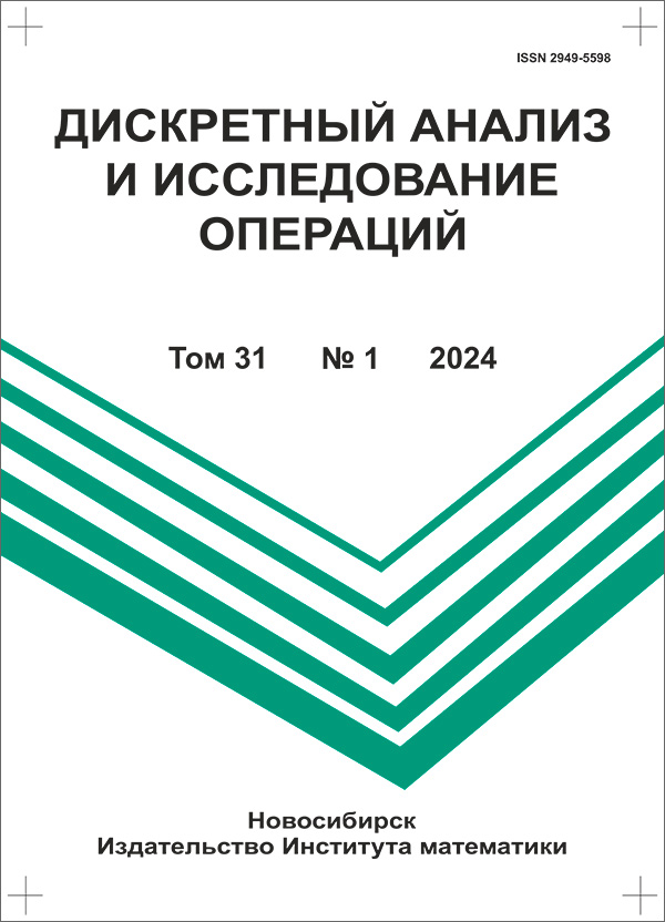 ���������� ������ � ������������ ��������