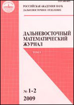 ��������������� �������������� ������