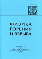 ������ ������� � ������