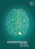 ���������������� �������. ������ � ����������