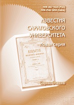 �������� ������������ ������������. ����� �����. �����: ������