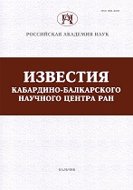 �������� ���������-����������� �������� ������ ���