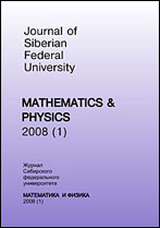 ������ ���������� ������������ ������������. ����� &laquo;���������� � ������&raquo;