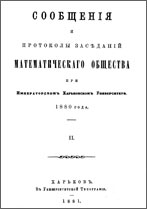 �������i� ������������ ��������������� ��������