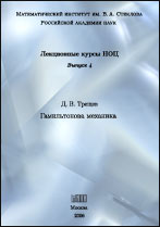 ���������� ����� ���