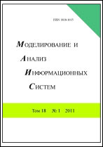 ������������� � ������ �������������� ������