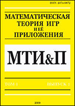 �������������� ������ ��� � � ����������