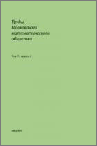 ����� ����������� ��������������� ��������