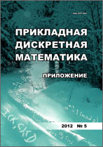 ���������� ���������� ����������. ����������