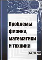 �������� ������, ���������� � �������