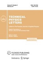 ������ � ������ ����������� ������