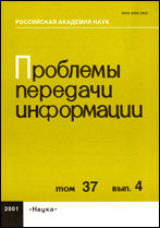 �������� �������� ����������