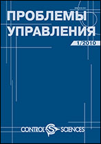 �������� ����������