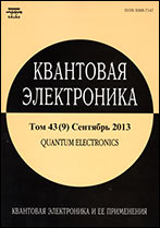 ��������� �����������