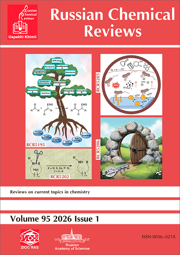 ������ �����