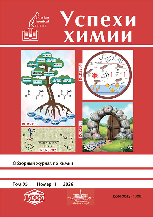 ������ �����