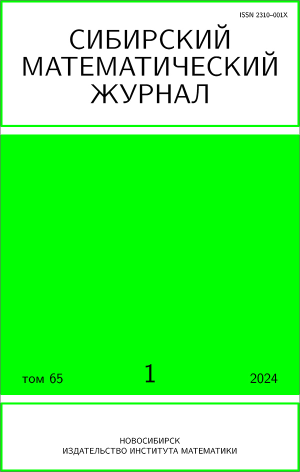 ��������� �������������� ������