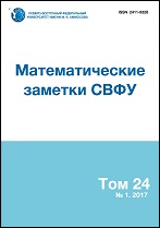 �������������� ������� ����