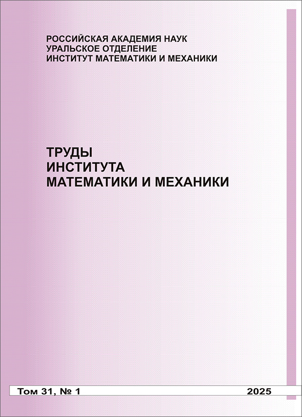 ����� ��������� ���������� � �������� ��� ���