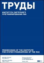 ����� ��������� ���������� ���������������� ���