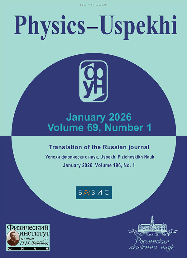 ������ ���������� ����