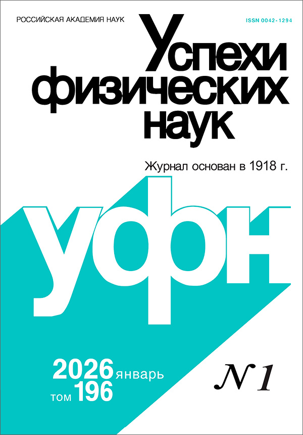 ������ ���������� ����