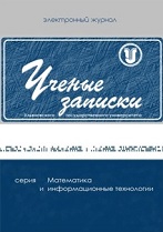 ������ ������� ����. ����� "���������� � �������������� ����������"