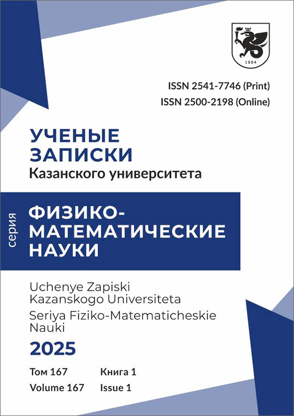 ������ ������� ���������� ������������. ����� ������-�������������� �����