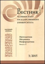 ������� ������������ ���������������� ������������. ����������. ��������. �����������