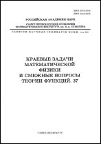 ������� ������� ��������� ����