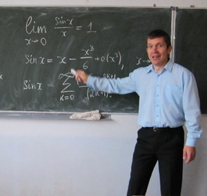 ������ �������� ����������