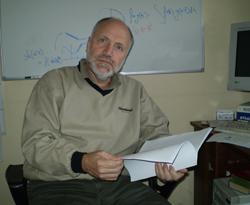 �������� ������ �.