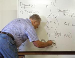 ��������� �������� ����������