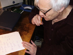 ����� ������� ����������