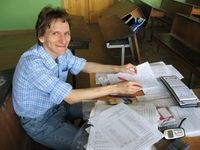 ��������� �������� �����������