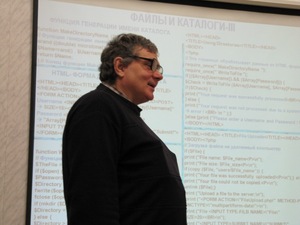 ������ �������� ����������