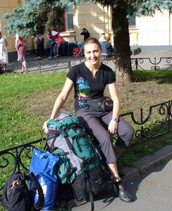 Rodchenkova Natalia Ivanovna