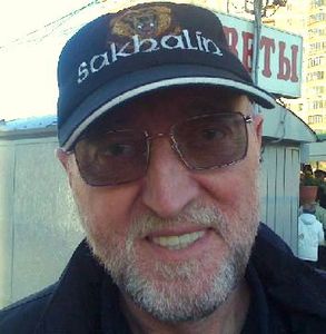 Novoseltsev Vitalii Borisovich