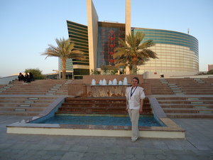 ������� ����� �������