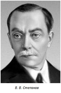 �������� �������� ����������