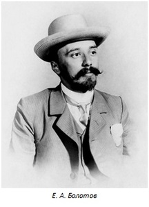 ������� ������� �������������