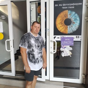 Dokuchaev Alexandr Vladimirovich